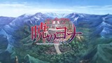 sinopsis anime Akatsuki no yona