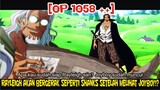 [OP 1058] RAYLEIGH AKAN BERGERAK SEPERTI SHANKS SETELAH TAHU JOYBOY SUDAH KEMBALI!? - Prediksi