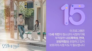 Youth Of May Episode  02