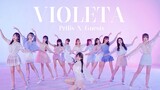 Dance cover IZ*ONE "Violeta", kau adalah Violeta-ku! Prilis☆12 gadis