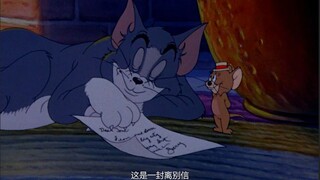 【Letting _go】这是一封离别信