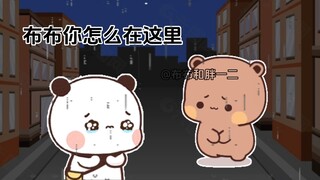 有你相伴是我最大的幸福