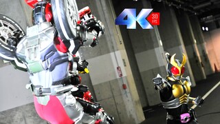 「Kamen Rider 𝙕𝙞𝙤」Fighting Spirit #4 | 𝟒𝐊HD| Setting Encyclopedia| Movie Color| Special Effects Subti