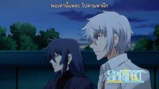 Spirit Pact  10  Thaisub