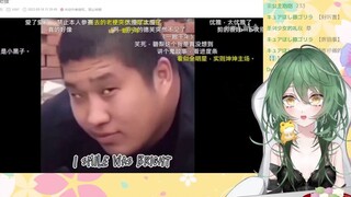 日本妹妹看《无缝衔接》：这制作好斯国一