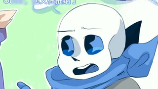 Đội ngũ ngôi sao 【undertale comic / star eye / billx404】 giúp đỡ trẻ em