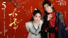 🇨🇳Cao Xuanxuans Love Journey (2025)🎆Eps 5🇮🇩[Sub Indo]