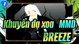 [Khuyển dạ xoa   MMD] BREEZE - Khuyển dạ xoa  , Sesshoumaru, Naraku & Kikyo_1