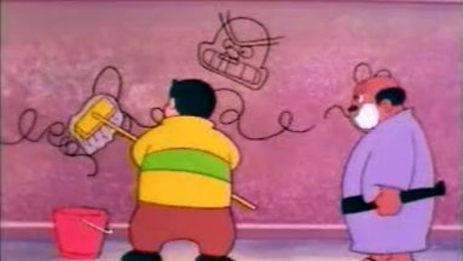 Doraemon 3 - Pistol Graviti
