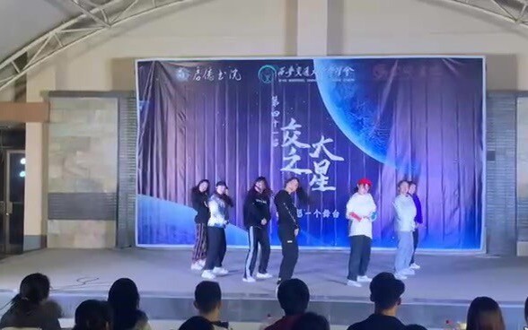 【NCT】《90's love》西安交大 医学生划粉激情cover