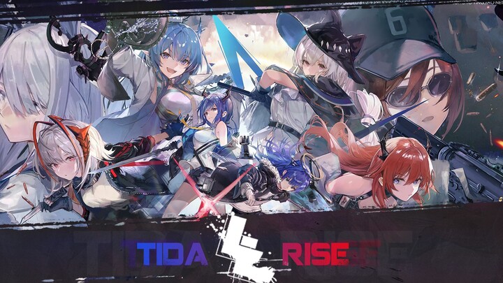 การสาธิตเครื่องจริงของ "Tide Rising" ในเกมต่อสู้แอคชั่น "Arknights Showdown"