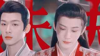 [Xuanxuan×Fangfengbei] พี่สาวของฉันไม่ชอบสามี แต่ฉันชอบเขามาก! เขา