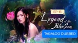 LEGEND OF THE BLUE SEA EP 16