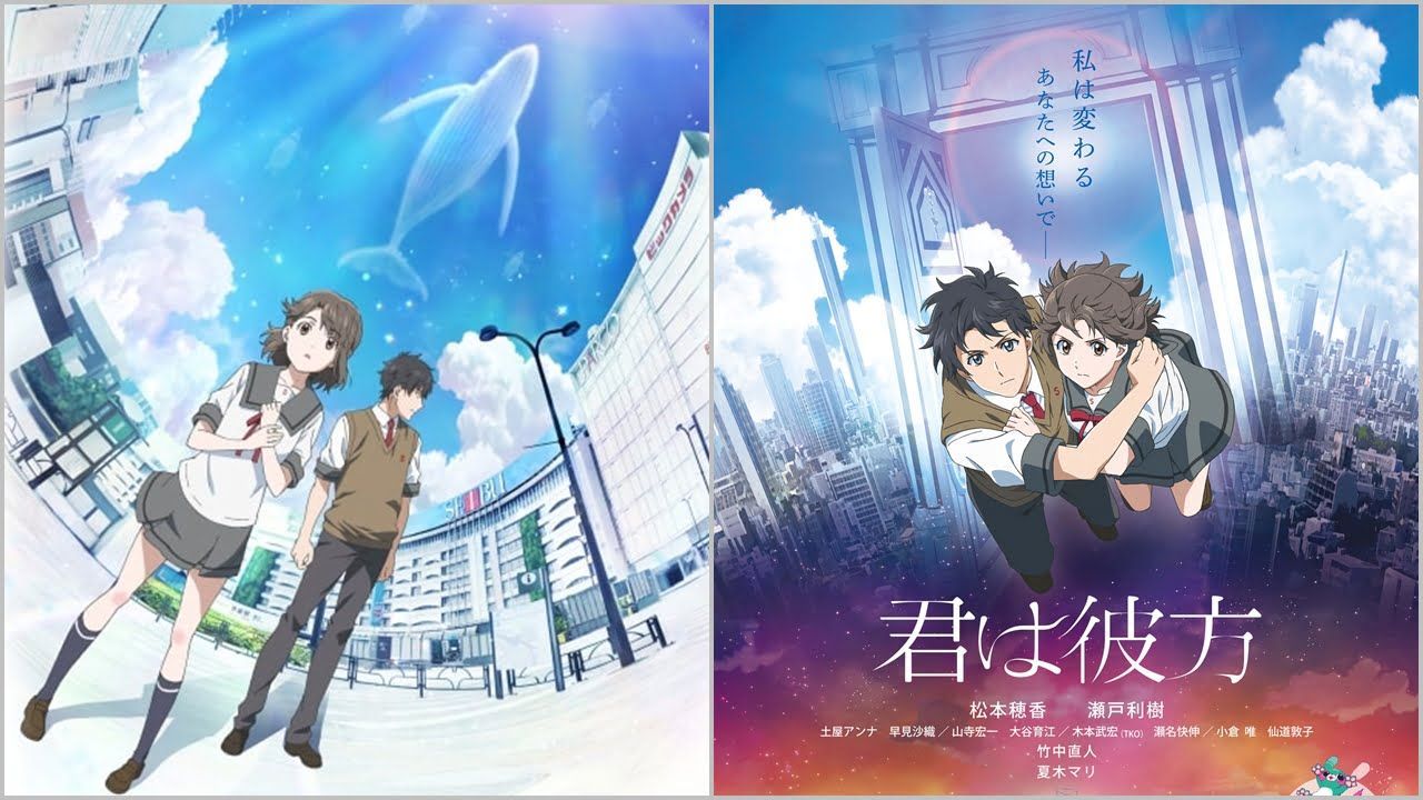 You Are Beyond Kimi wa Kanata The Movie PART 1 - video Dailymotion