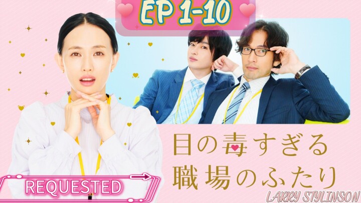 🇯🇵 Me no Doku Sugiru Shokuba no Futari ENG SUB EP 1-10 (2022) cttro