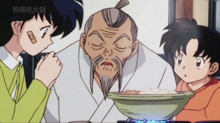 [Quick Look at InuYasha Episode 01] The girl who traveled through time and the boy who was sealed!