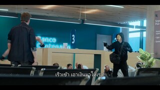 The Marked Heart 2 (2023) หัวใจตีตรา 2 EP 5 [ซับไทย]