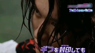 Pratinjau Kamen Rider Revice Episode 45
