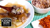 Korean-style home meal part.3, 한국 가정식 part3 소고기 무국, 채장아치