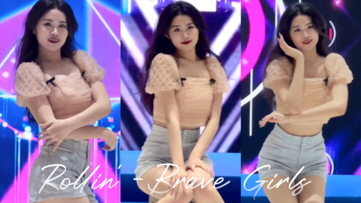 Rollin' rollin' rollin' takes you back to summer with one click｜Brave Girls Hongen Smart Horizontal 
