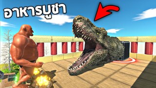 แว้นรถสุดเกรียน !!!  ใครจะเป็นอาหารเช้าให้ทีเร็ก (โคตรขำ55+)  - [Animal revolt battle simulator]