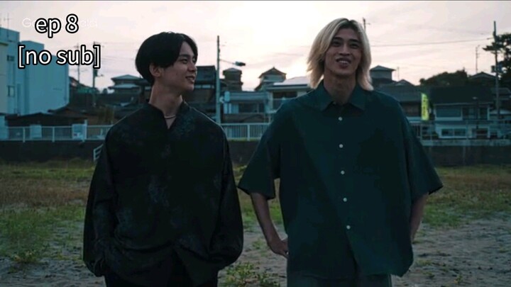 Happy of the end ep 8 [no sub]