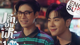 [Eng Sub] ปลาบนฟ้า Fish upon the sky | EP.1 [3/4]
