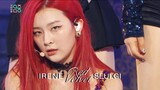 Panggung HD 200711 | Irene ft. Seulgi Red Velvet - Monster