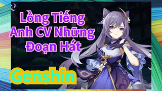 Lồng Tiếng Anh CV Những Đoạn Hát