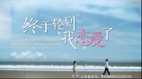 Time to fall in love ep 8 - Sub Indo