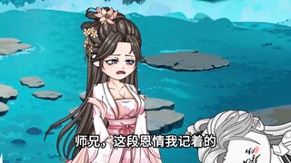 《绝望回溯》第十七集：梦不从疯了！