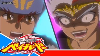 Metal Fight Beyblade Metal Fusion - Episode 14 [Takarir lndonesia]