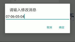 ⏭⏭同步聊天记录➕查询微信𝟳𝟵𝟱𝟬𝟯𝟮𝟯𝟴⏮⏮微信记录软件怎么安装