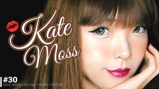 KATE MOSS LIPSTICK CM