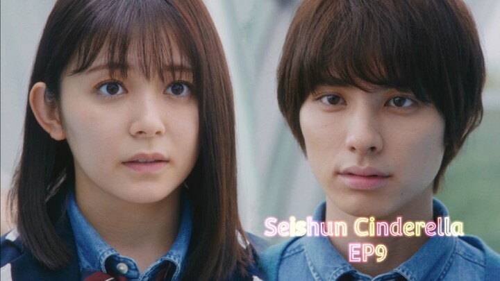 Seishun Cinderella (青春シンデレラ) EP9 ซับไทย