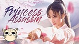 C-Drama/Princess Assassin episode 11