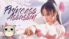 C-Drama/Princess Assassin episode 12