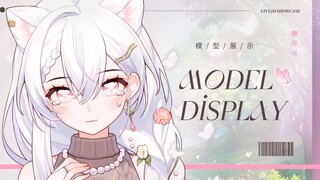 【Live2d模型展示】请……请务必怜惜人家♡永远陪着我吧♡