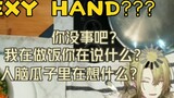 [Shuqie/Luca] Yang lain memujiku, tapi aku: tangan seksi