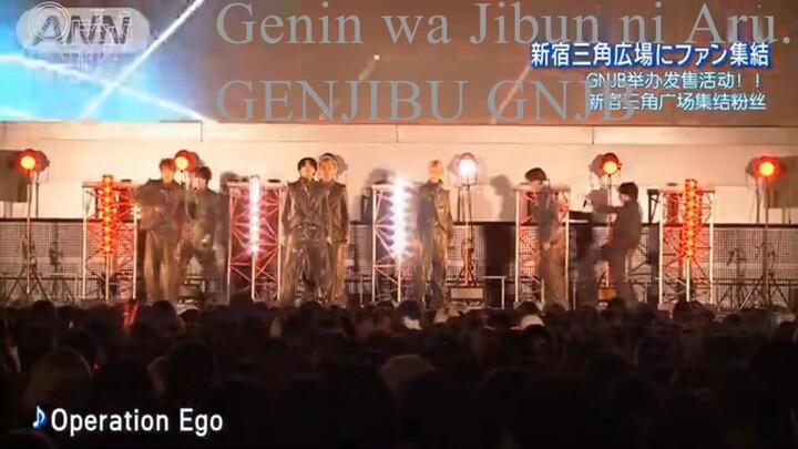 GENJIBU GNJB Release event to celebrate the release of the new EP “Tetrahedron”! News Report Guide