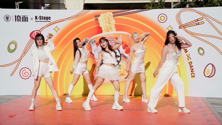 直拍路演 - FIESTAR《可怜》 - 上海久光中心 2024.9.17