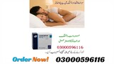 Viagra Tablets Same Day Delivery in Islamabad - 03434906116