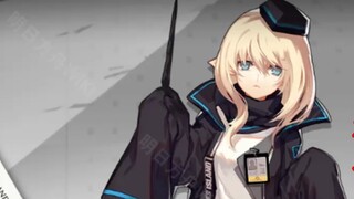 [Game] Ras & "Wujud Sejati" Semua Operator di "Arknights"