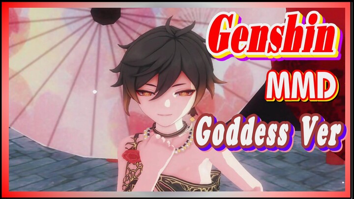 [Genshin  MMD]  Goddess Ver. Zhongli dances [GokuRakuJoudo]
