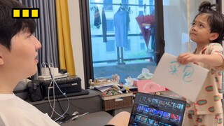 你们看看这音乐用的合适吗？