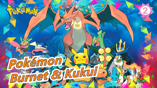 [Pokémon] Cặp đôi giáo sư -- Burnet & Kukui_2