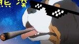 [Anime]MAD.AMV: Hewan Dalam Anime Tsurune
