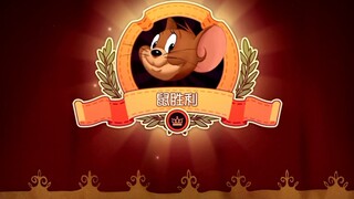 [Saudara Dabao] Game seluler Tom and Jerry: Antrean ganda dengan Yuxiang lagi! Kombinasi Pirate + Ta