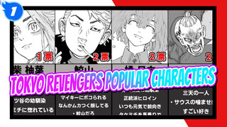Tokyo Revengers Popular Characters_1