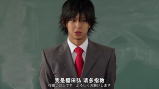 实习老师的我不会爱上平行世界的妹妹-02